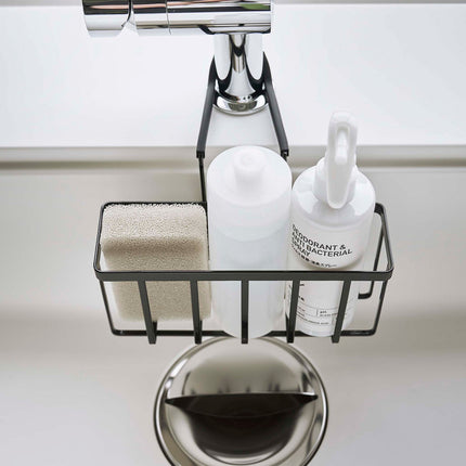 Faucet-Hanging Sponge Caddy - Steel