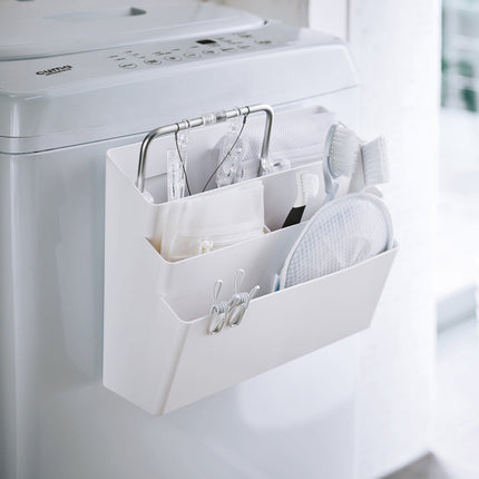 Magnetic Storage Caddy