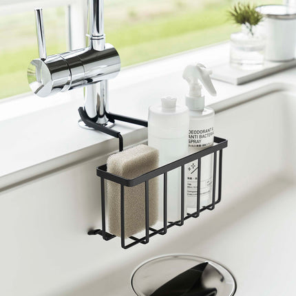 Faucet-Hanging Sponge Caddy - Steel