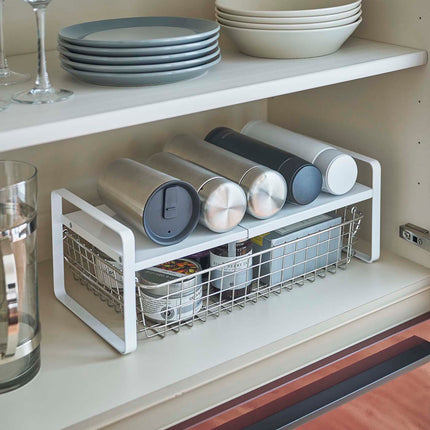 Expandable Countertop Organizer - Small - Steel