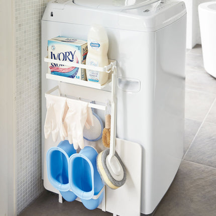 Magnetic Laundry Organizer - Large - Steel