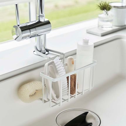 Faucet-Hanging Sponge Caddy - Steel