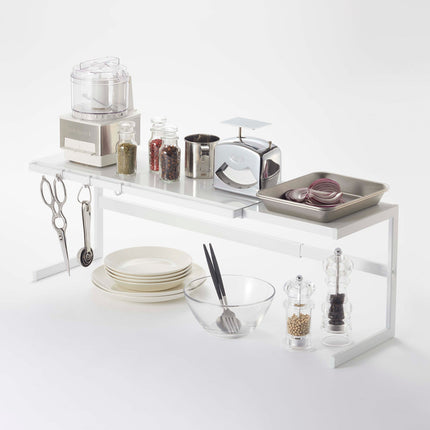 Expandable Countertop Organizer - Large - Steel