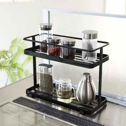 Organization Caddy - Steel