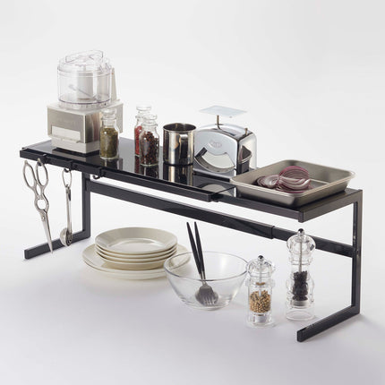 Expandable Countertop Organizer - Large - Steel