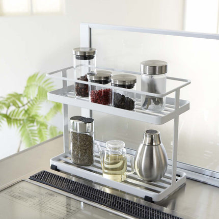 Organization Caddy - Steel