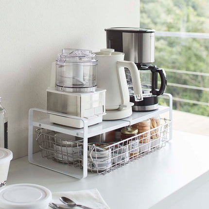Expandable Countertop Organizer - Small - Steel