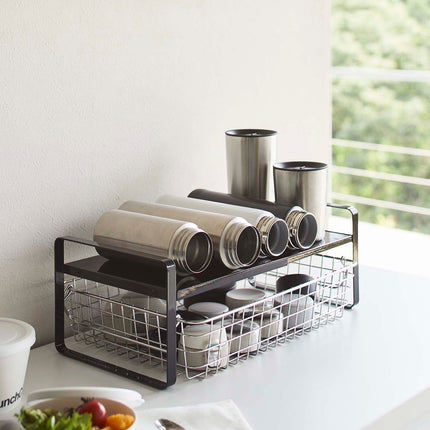 Expandable Countertop Organizer - Small - Steel